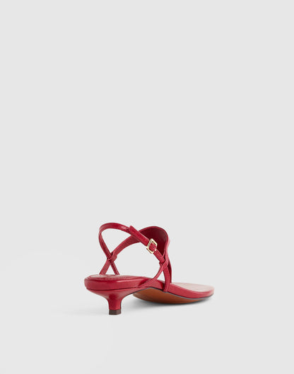 Madewell The Chiara Kitten Heel Slingback Sandal